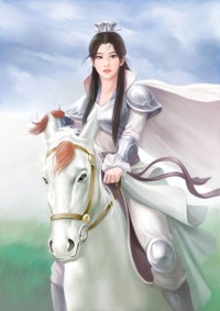 两世备胎之从古代拐回小娘子